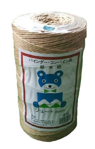 Amazon.co.jp: バインダー紐 麻(ジュート) 太さ3mmx長さ850m Z