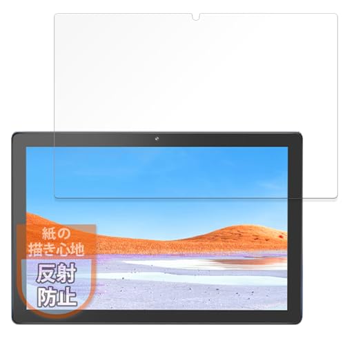 MotoMoto �t�B���� VASOUN TAB10MAX �p ���̂悤�ȕ`���S�n �t�B���� ���˒ጸ ���{��