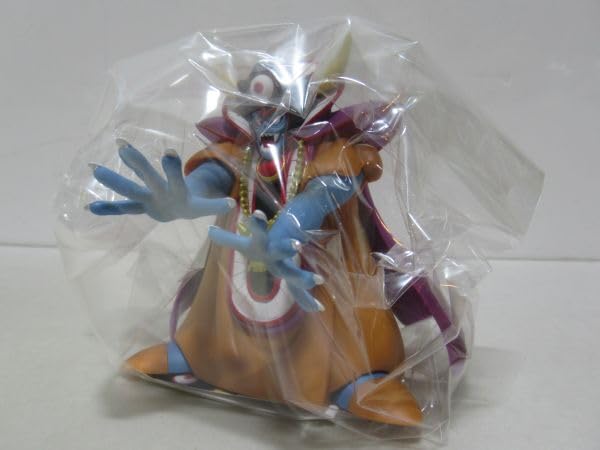 Amazon.co.jp: DQ DQ ソフビモンスター 012 ゾーマ sc0507 : おもちゃ