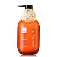 Amazon | True jouvencE｜【美髪と再会】TJ ph5.5 シャンプー