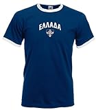 griechenland trikot world-of-shirt Fruit of the Loom Griechenland/Greece Herren T-Shirt Team Flag Retro Trikot Navy S