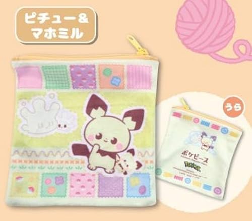 【ピチュー＆マホミル】ポケピース スクエアポーチ Part2