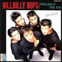 Amazon.co.jp: ヒルビリー・ザ・キッド: ミュージック