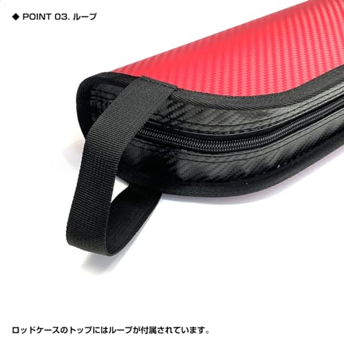 プロックス(PROX) グラヴィススリムロッドケース(リールイン) 4枚目