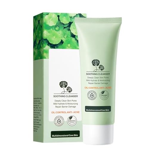 Limpiador Purificante Con Extracto de Centella Asiática, Brightening Cleanse, Deep Cleanse Facial Wash, Para una Limpieza Profunda de los Poros, Hidratación y Humectación, para Todo Tipo de Pieles