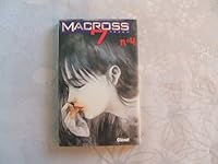 マクロス7トラッシュ4 [Makurosu 7 Torasshu 4] 4047131830 Book Cover