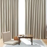 クモリ(Kumori) カーテン 遮光率100% 完全遮光カーテン 厚手 断熱 遮熱 保温 防寒 防音 遮音 形状記憶加工 プライバシー保護 遮像 節電効果 省エネ 洗濯可能 無地 寝室 リビング アジャスター フック付き(幅100cm×丈200cm・ベージュ・2枚入)