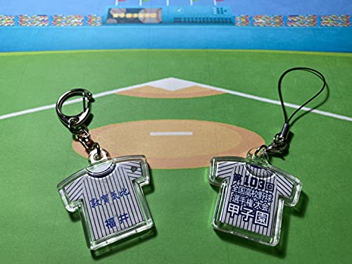 '21 第103回全国高校野球選手権大会 校名入りユニフォーム型