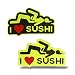 Erreinge® Adesivo Giallo Fluo 10 cm x2 I Love Sushi Sticker stampato per Auto Moto Parete Paraurti Computer Portatile Bagagli Biciclette