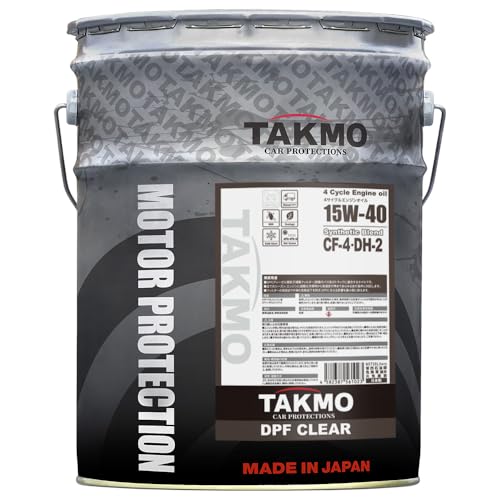 TAKMO(��TAKUMI���[�^�[�I�C��) CF-4 DH-2 15W-40 20L DPF�Ή� �f�B�[�[���ԃG���W���I�C�� ���������� ���p�� �o�X �g���b�N DPF CLEAR