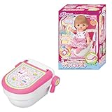 パイロットコーポレーション(PILOT CORPORATION) メルちゃん おせわパーツ たのしくれんしゅう！いっしょにおトイレ