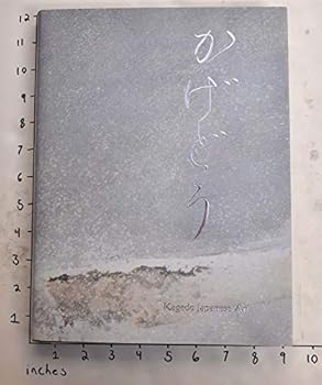 Hardcover Shadowed Reflection (Japanese Views) Book