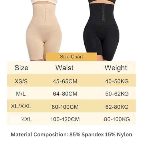 Image of Corset Shapewear for Women Tummy Tucker Belly Fat | High Waist Body Shaper with Hook & Eye Closure for Tummy Control | Shape Wear for Saree Bodycon Dress Waist Trainer