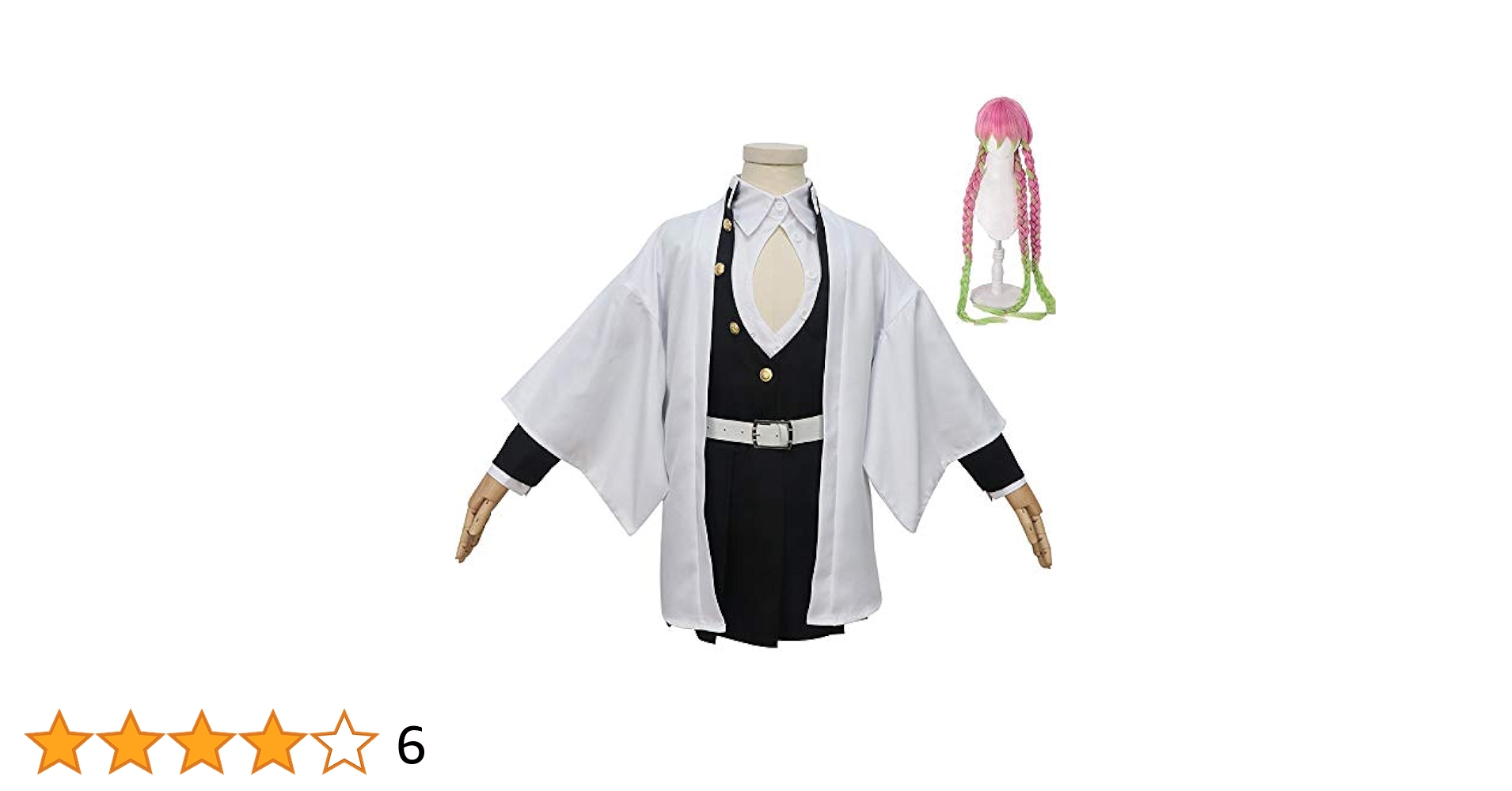 【在庫残り1点】鬼滅の刃　甘露寺蜜璃　コスプレ　ウィッグ付き Amazon.co.jp: [milky time] ウィッグ付き 鬼滅の刃 甘露寺み