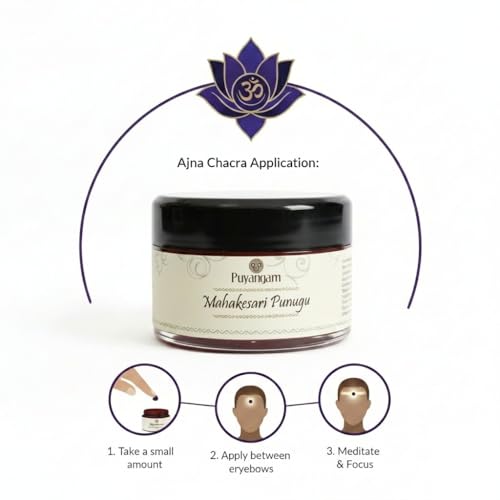 Image of Mahakesari Punugu | 100% Natural Ingredients | No Artificial or Synthetic Additives | Traditional Puja & Temple Aroma | Long-Lasting Divine Fragrance for Worship & Meditation