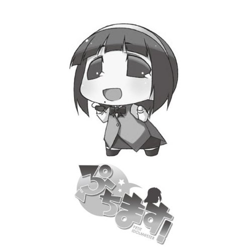 Petit Idolmaster Cubic Talisman Piyopiyo figurine miniature pour vitrine saturée