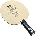 Butterfly SK Carbon Table Tennis Blade - TAMCA 5000 Carbon Fiber Blade - Professional Table Tennis Blade - Available in FL and ST Shakehand Handle Styles - Made in Japan gallery image