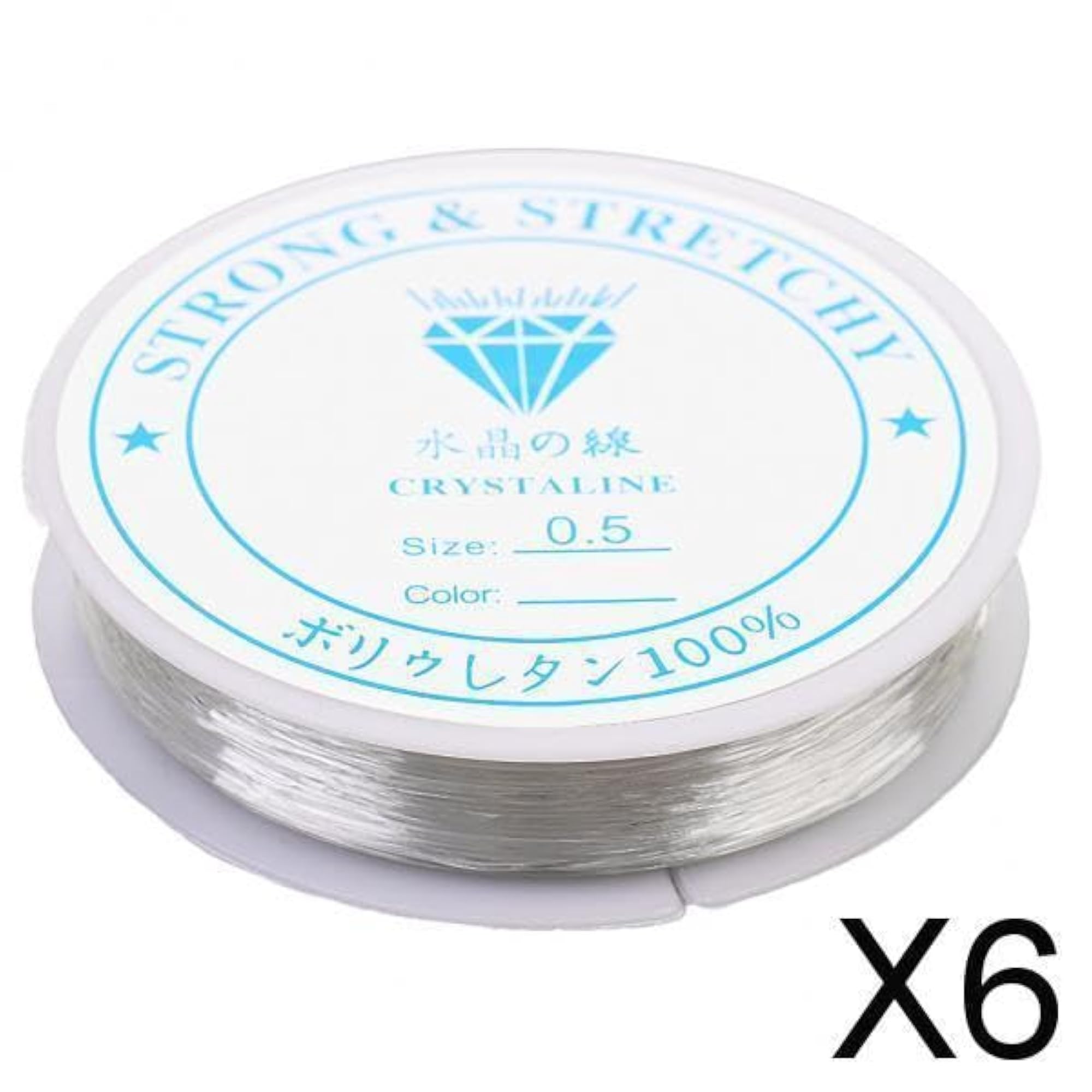 Clear Elastic Thread 0.5mm for Jewellery Making, 6x10m