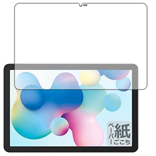 PDA�H�[ TCL NXTPAPER 10s ���ɏ����悤�ȕ`���S�n �ی� �t�B���� ���˒ጸ ���{��