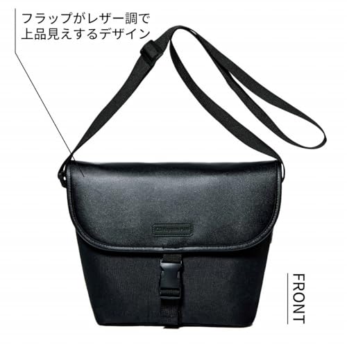 大人のおしゃれ手帖 2026年3月号