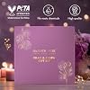 Majestic Pure Christmas Day Gift Set set of 5- (Brazilian Orange oil 1oz, Scented Candle - 50g, Gardenia Hand Cream - 20g, Himalayan Salt Body Scrub - 160g, Gold Face Mask - 100g)