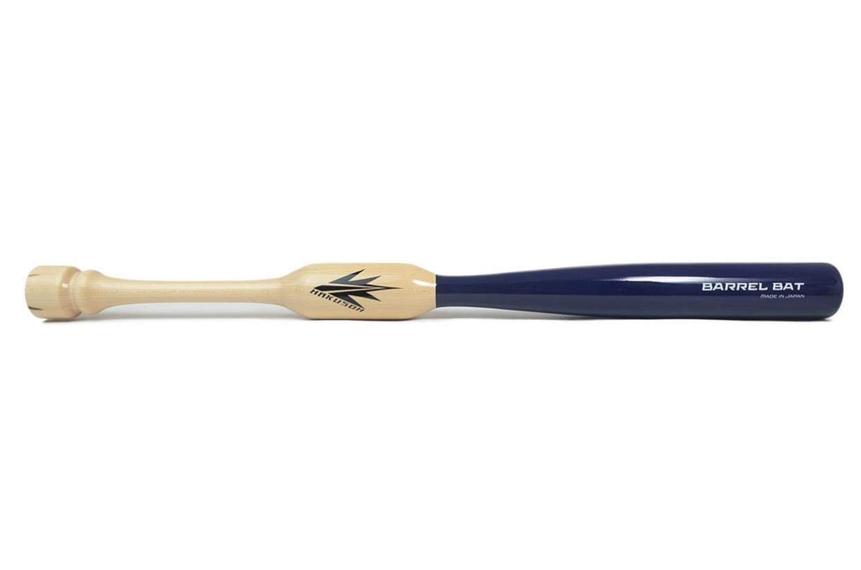 バレルバット335【BARREL BAT335】特別仕様 ※吉田正尚選手 仕様モデル 