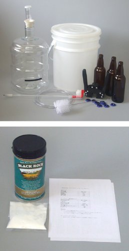 手作りビールキット スターターキット【フルセット】 『ナッツブラウンエール』