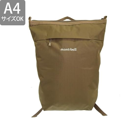 [モンベル] バック メンズ レディース リュック リュックサック バックパック ナイロン ベルニナパック15 1123904 A4対応 (カーキ(KH)) 2枚目