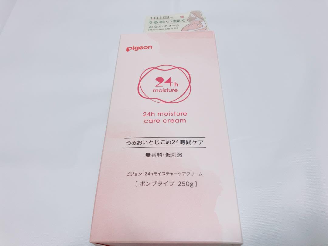 Amazon.co.jp: ピジョン 24h モイスチャーケアクリーム 250g 特価で 