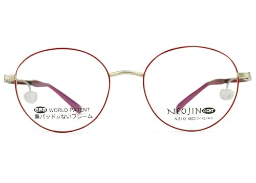 ネオジン nj3104 c.２０　デミブラウン 最軽量 鼻パッドなし メガネ ネオジン メガネ NEOJIN NJ3104 col.40 鼻パッドなしメガネ 近視