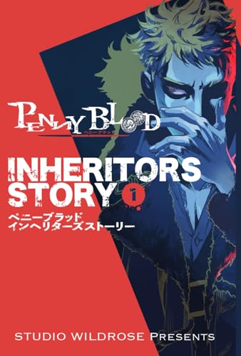 ペニーブラッド・インヘリターズストーリー１　日本語版