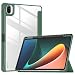 Produktbild MoKo Hülle Kompatibel mit Xiaomi Mi Pad 5/Mi Pad 5 Pro 11" Tablet 2021 mit Xiaomi Eingabestift Stifthalter, Schutzhülle mit Transluzent Rückseite Ecken/Kantenschutz, Auto Schlaf/Aufwach, Armee Grün