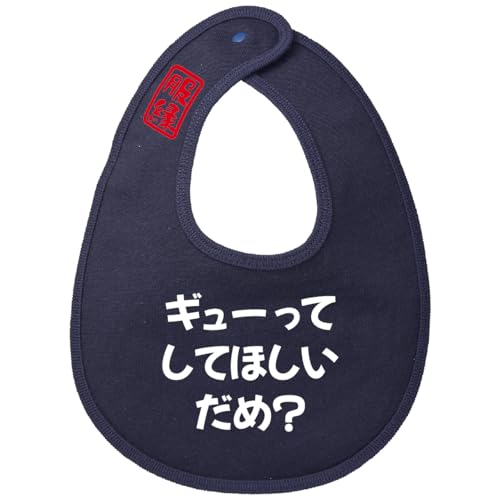 [] tNG X^C M[ Ăق ߁H Bib ʔ 悾ꂩ