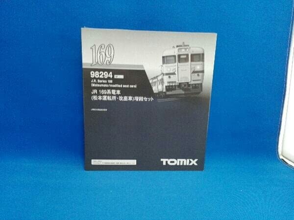 Amazon | Nゲージ TOMIX 98294 JR 169系電車(松本運転所・改座車)増結