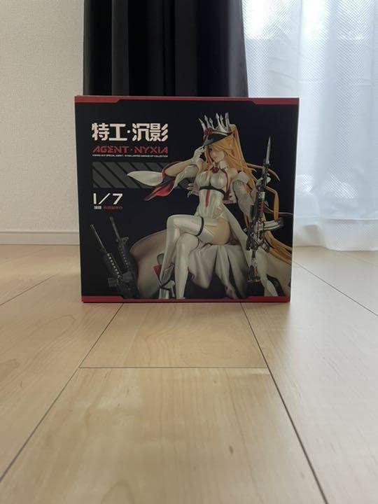 ニキシア　フィギュア　荒野行動 荒野行動-『KNIVES OUT』公式 on X: 