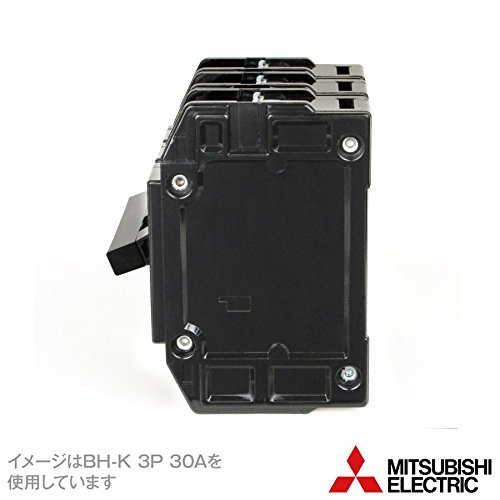 Amazon.co.jp: 三菱電機 BH-K 3P 30A ノーヒューズ遮断器 (分電盤用 