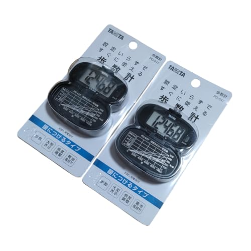 �y2�Z�b�g�z(�^ �j �^) �����i �N���b�v�� �����v PD-647-BK �u���b�N �����@�\ ���x�����@�\ ���� �J�b�v�� �y�A