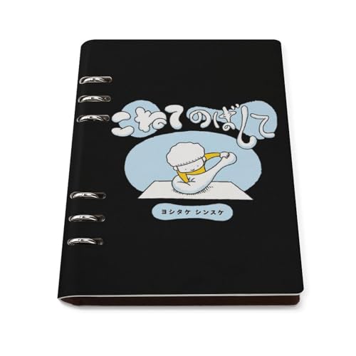 YOSINAレザールーズリーフノート ブラック おまけ付き YOSHINAから