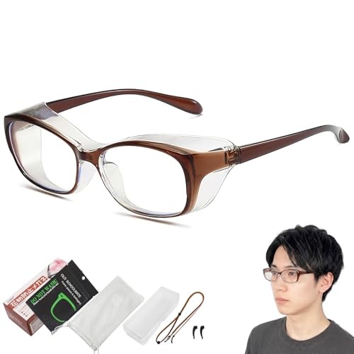 GOKEI 花粉症メガネ 両面曇り止め 花粉メガネ 曇らない ブルーライトカット レディース メンズ 花粉対策 花粉防止メガネ 飛沫防止メガネ 花粉症用 めがね 保護 防塵 メガネ ブラウン