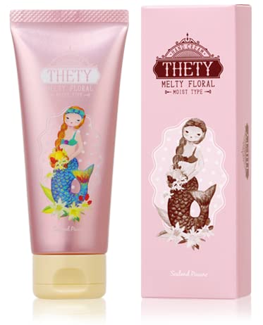 Amazon.co.jp: シーランドピューノ ハンド&ネイル テティ 65g 10個