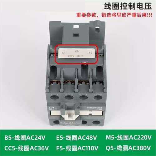 Contacteur électrique CA LC1N3201CC5N commande bobine AC36V 32A
