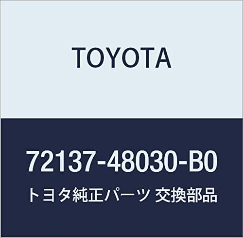 Toyota 72137-48030-B0 Seat Track Cover