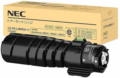 【未開封】NEC MultiWriter5500トナー、ドラムカートリッジセット NEC 純正ドラムカートリッジ PR-L3M550-31 1個 - アスクル