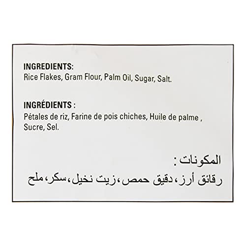 Image of Chheda's - Diet Poha Chivda - Crispy Poha Chivda with Sev - 300 Gm Pack of 2