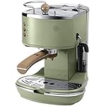 QJRGUY Retro semi-Automatic Italian Pump-Press Home Milk Cream Latte, Cappuccino, American, Milk-Blown Filter Coffee Machine