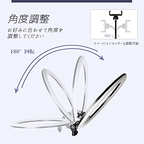GSYXERGILES 超薄型軽量 リングライト スマホスタンド の商品画像 3