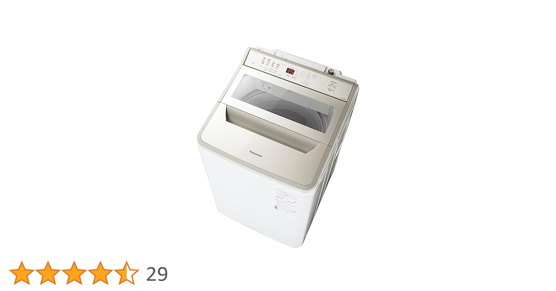 41ZcstgYU9L.jpg_BO30,255,255,