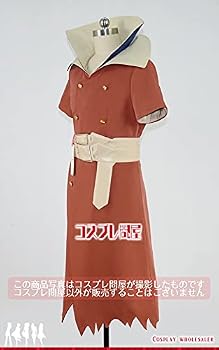 Amazon.co.jp: Dr.STONE（ドクターストーン） 七海龍水 コスプレ衣装