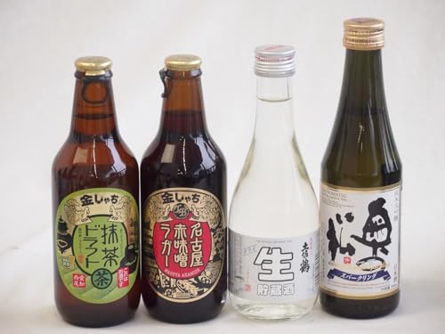 スパークリング日本酒×クラフトビール×地酒4本セット(奥の松 純米大吟醸スパークリング(福島県) 土佐鶴酒造 本醸辛口生貯蔵酒ドライ(高知県) 金しゃちビール抹茶ドラフト(愛知県) 金しゃちビール名古屋赤味噌ラガー(愛知県)) 290ml×1本 300m