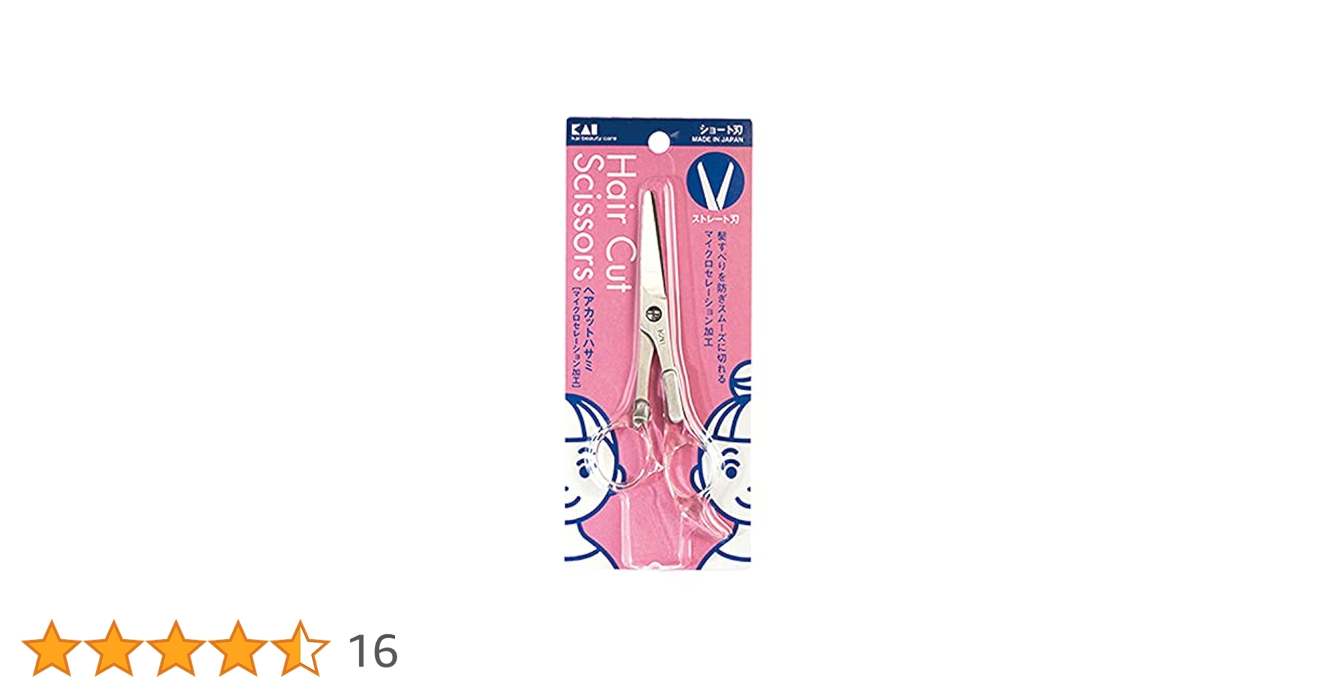 キキセレクトL 送料450円込 Kikiデザイン+ミニおすそ分け+インクツール アツギ イーセレクト ふんわり立体カップ ノンワイヤー